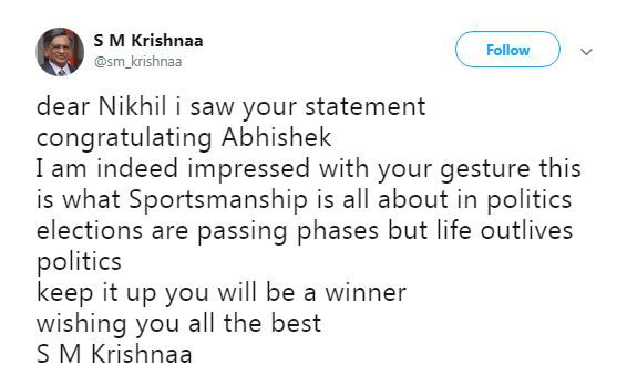 SM KRISHNA 1
