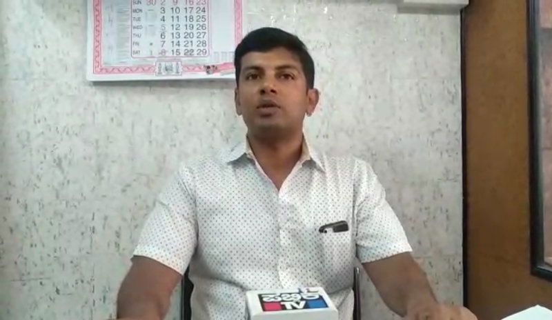 SMG Nirmiti Kendra A