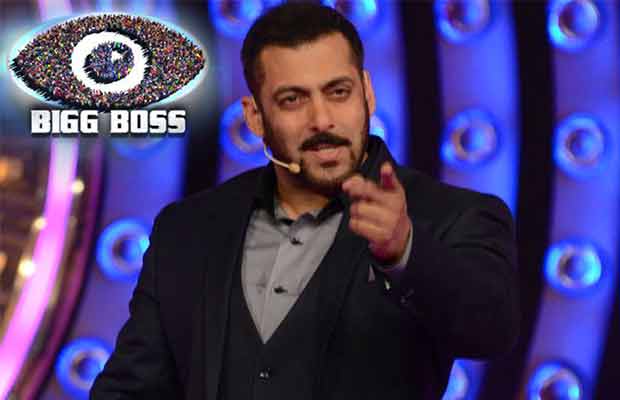Salman Khan 1