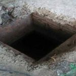 Septic Tank