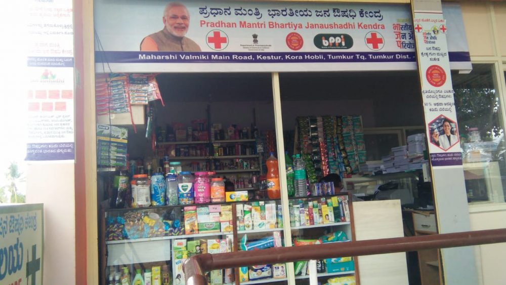 TMK BJP NOTICE AV 3