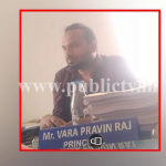 TMK Principal copy