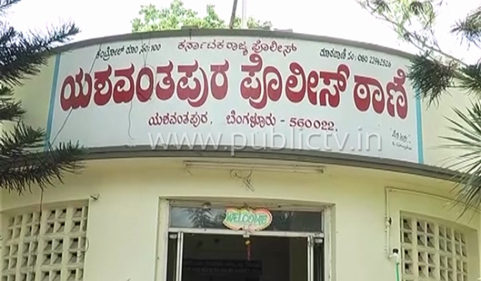 YASHWANTHPUR
