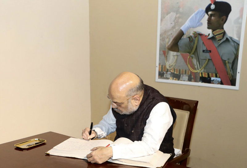 amit shah B