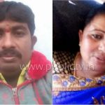 anekal accident