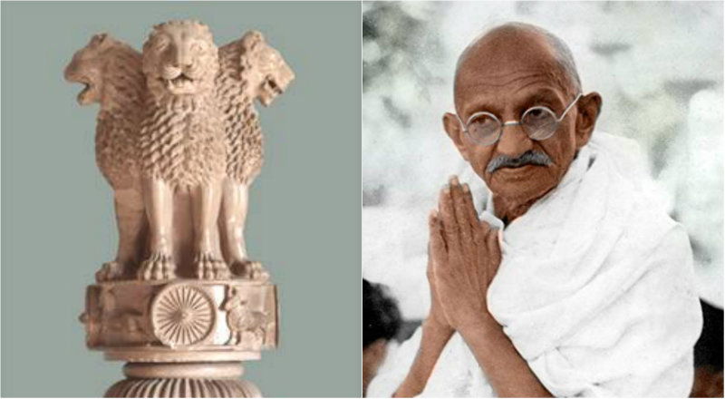 ashoka pillar and gandhiji