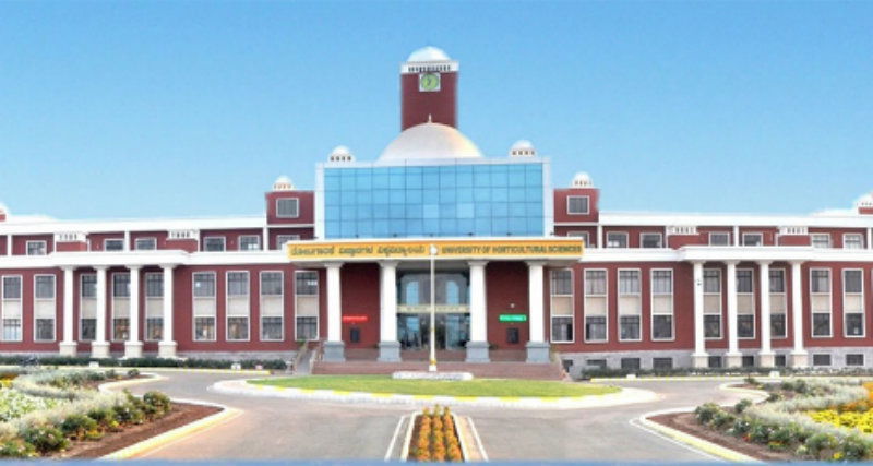 bgk horticulture university
