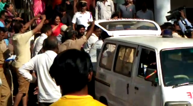 bidar 2