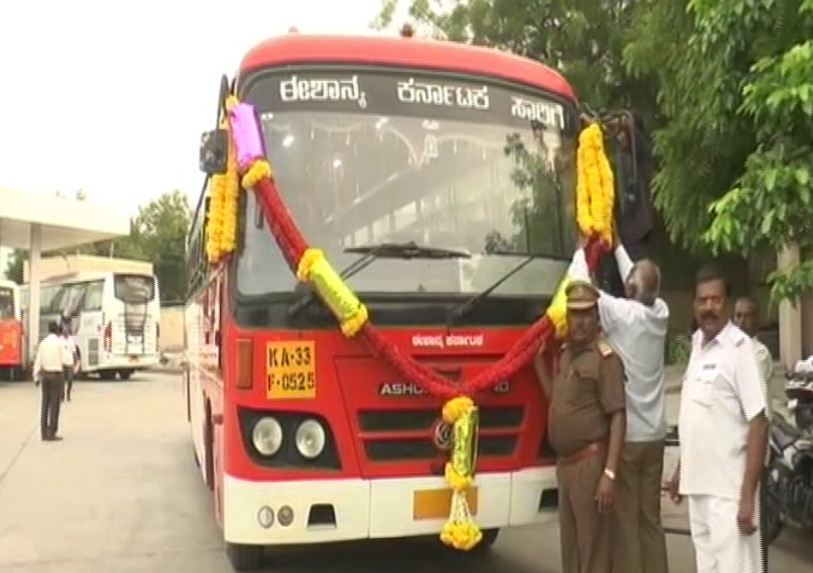 cm grama vastavya 1
