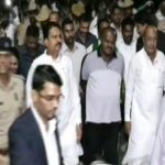 cm grama vastavya