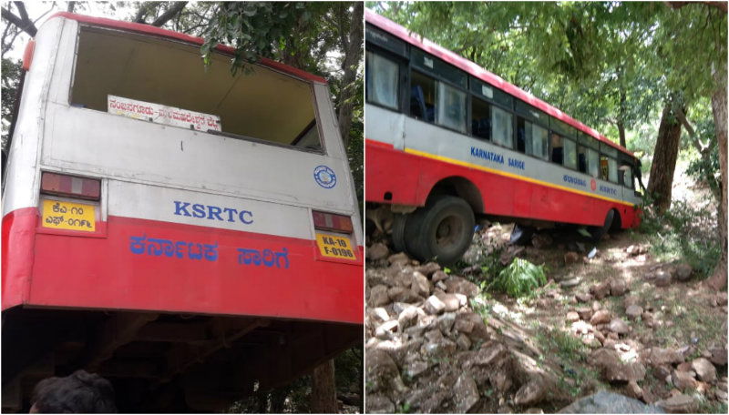 collage cng accident