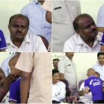 collage hdk putani