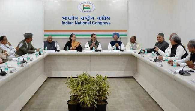 congress meeting
