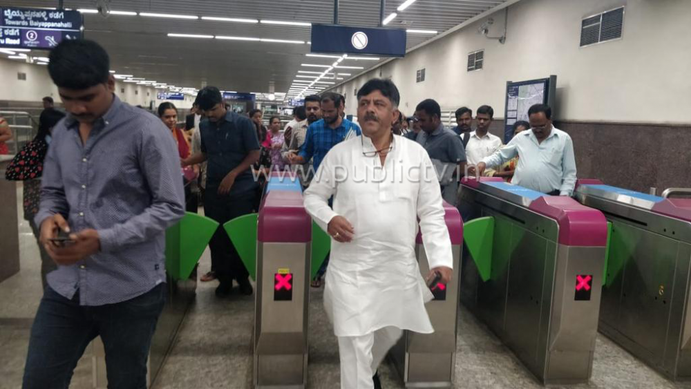 dkshi metro 1 copy