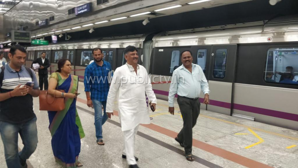 dkshi metro copy