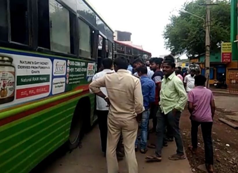 hbl bus driver 1