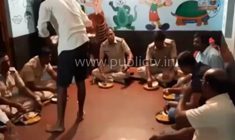 hsn police grama vastavya 1 copy