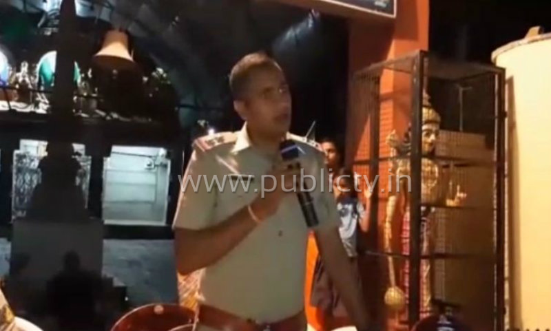 hsn police grama vastavya 2 copy