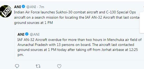 iafplane