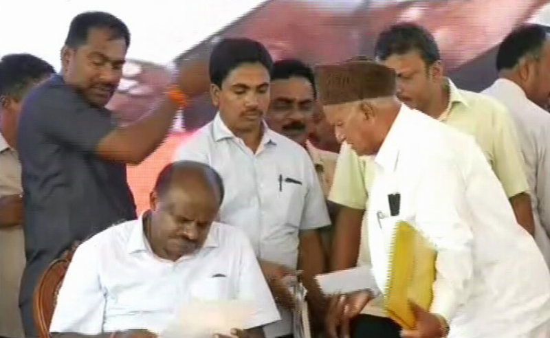 janata darshana HDK A