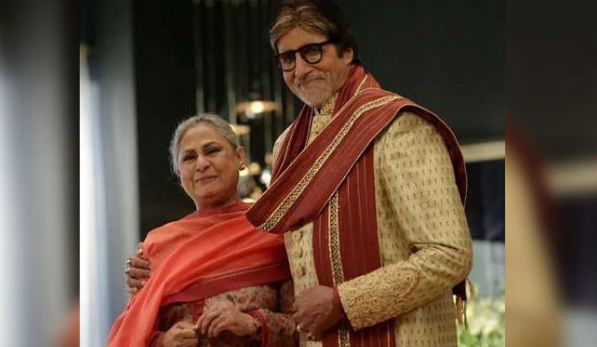 jaya bachchan 1