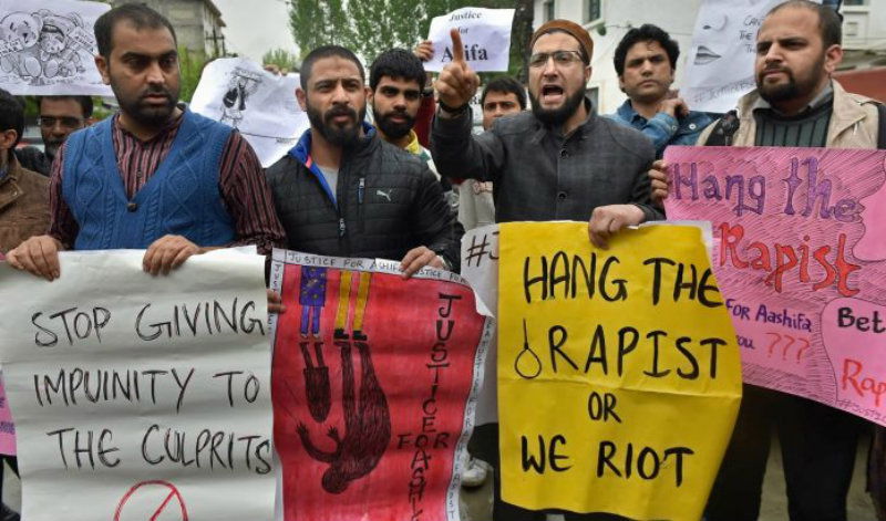 kathua