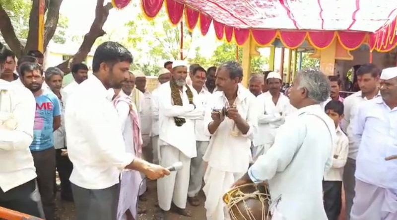 katte maduve 2