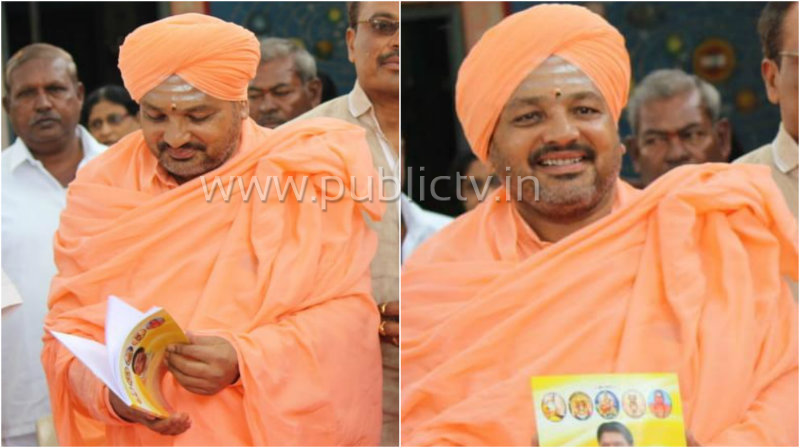 kpl kotturu swamiji collage copy