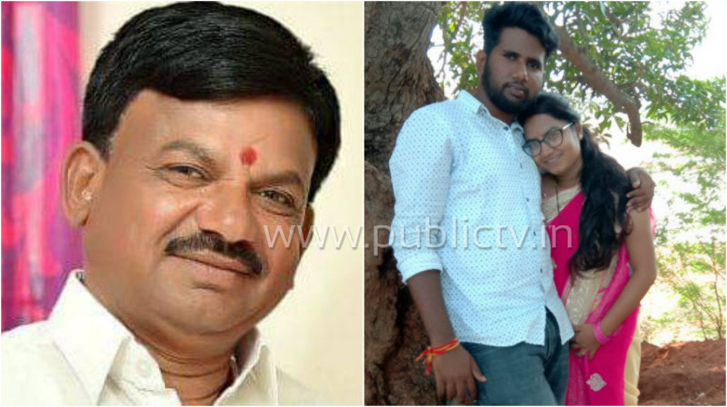 kpl lovers collage 1 copy