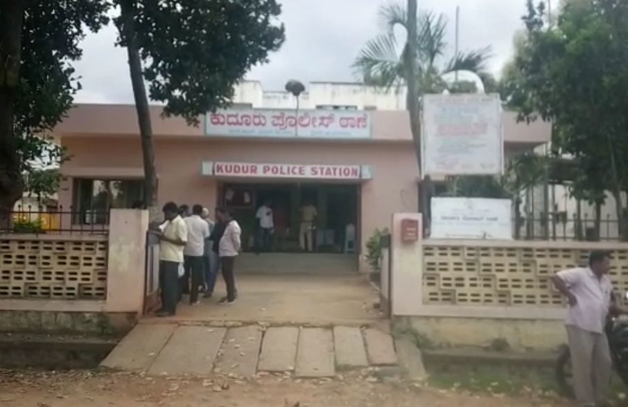 kudur police station