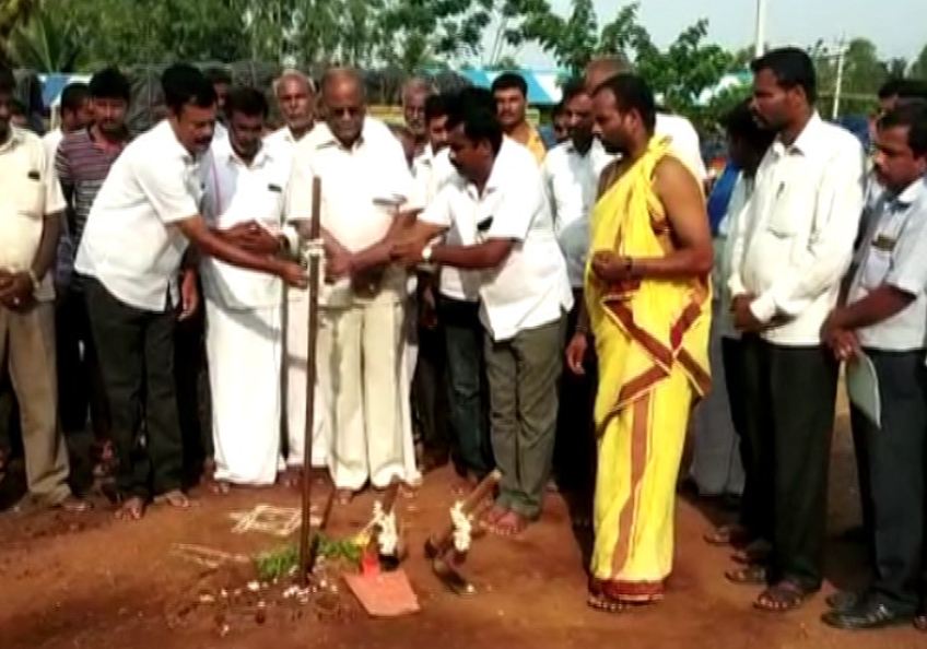 mnd thamanna 1