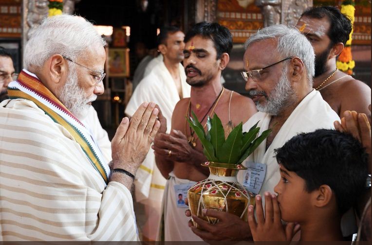 modi kerala