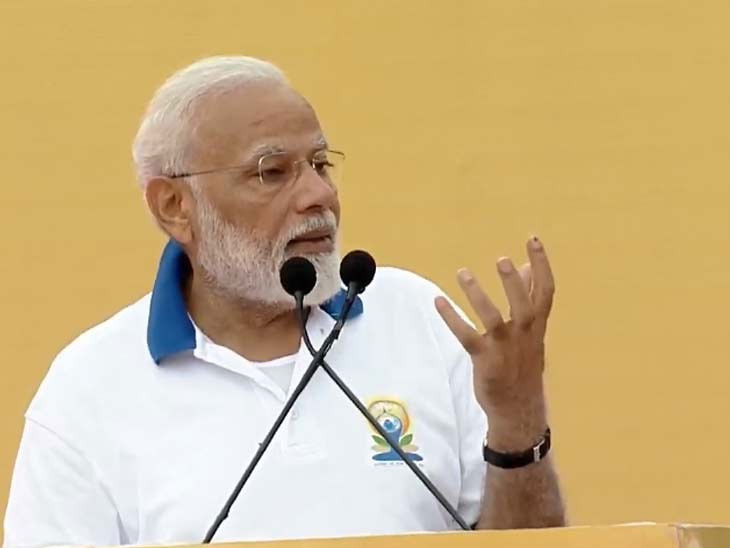 modi