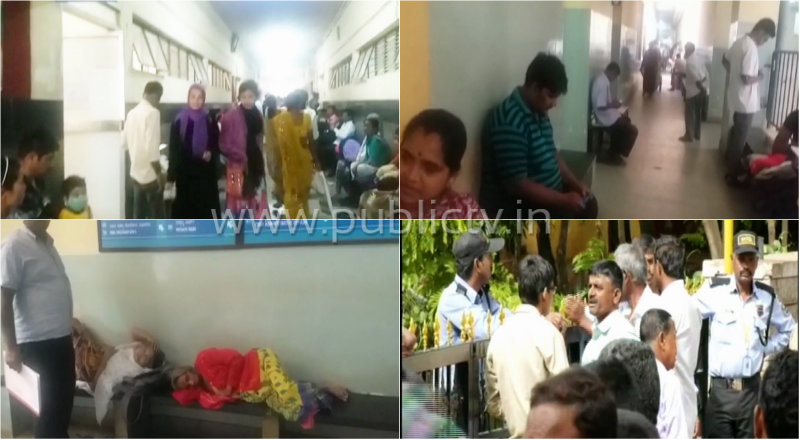 nimhans 3