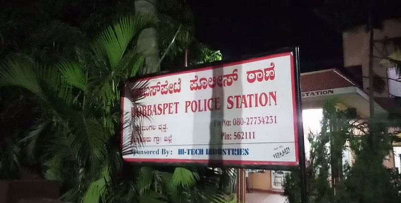 nml arrest2