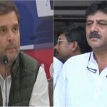 rahul deekeshi