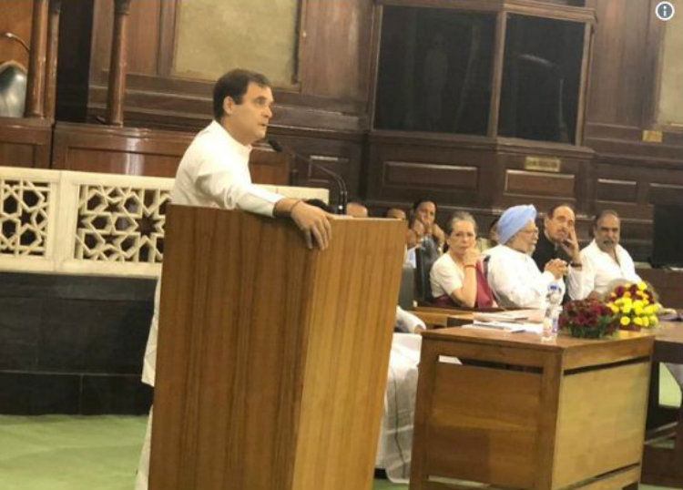 rahul gandhi1