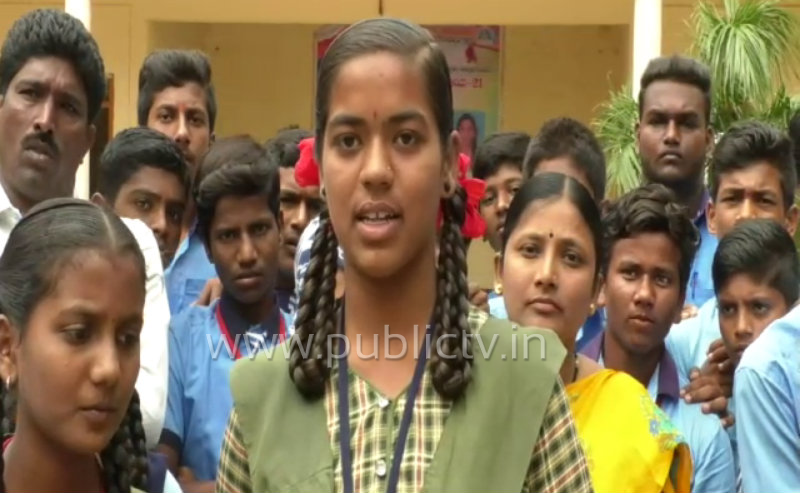 rcr cm student 1