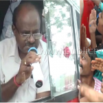 rcr cm student