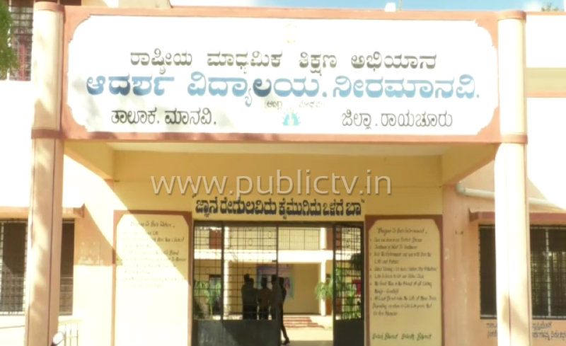 rcr cm student 3