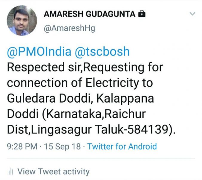 rcr modi responce 1
