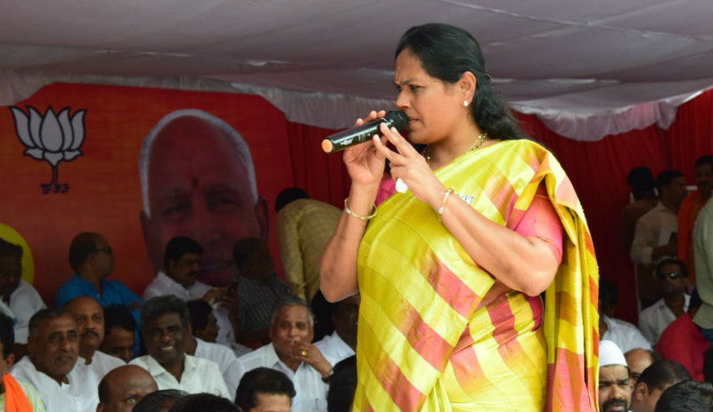 shobha karandlaje 1