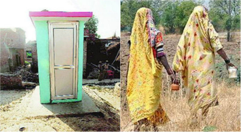 swachh bharat 2 1