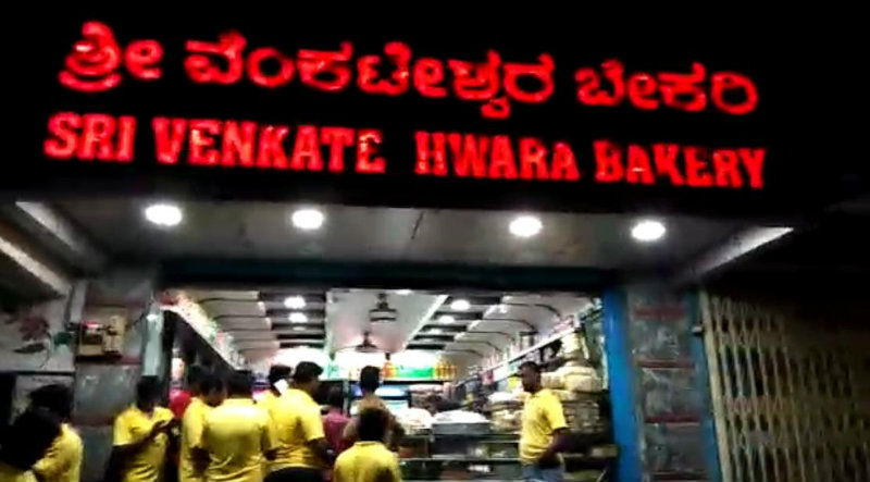tmk aswastha