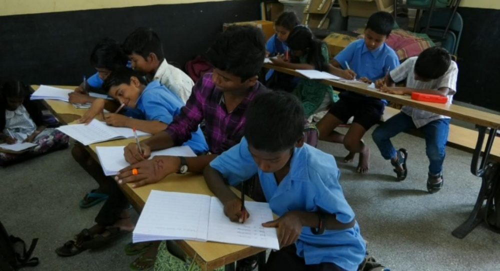 train school 2