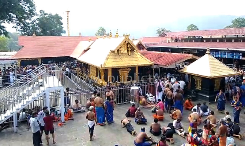 udp annamalai 2