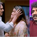 uppi I LOVE U