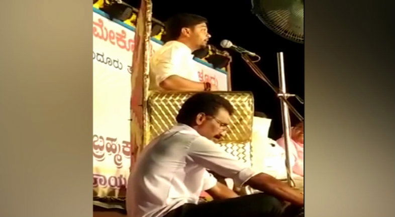 vijya