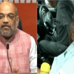 AMIT SHAH A
