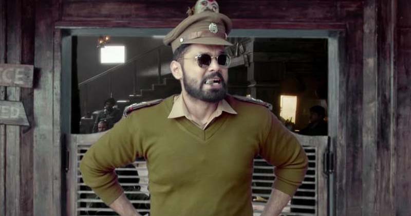 Avane Srimannaryana.jpeg